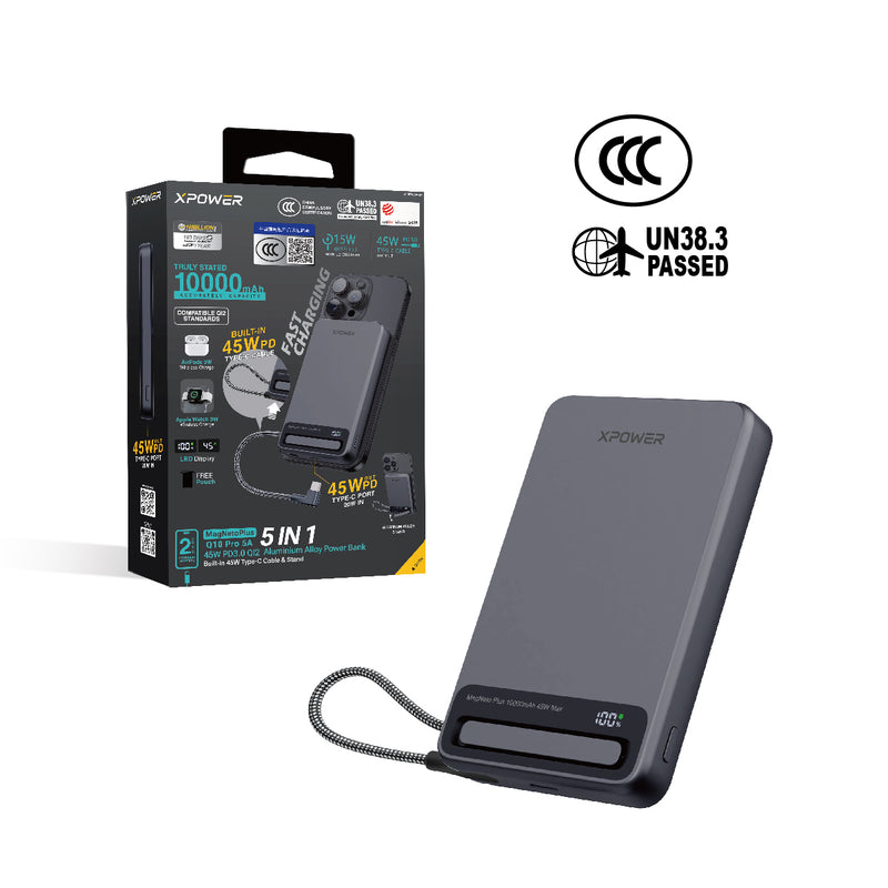 (3C可追溯二維碼)XPower MagNetoPlus Q10 Pro鋁合金10000mAh 45W PD3.0支架內置線及數顯QI2磁吸移動電源