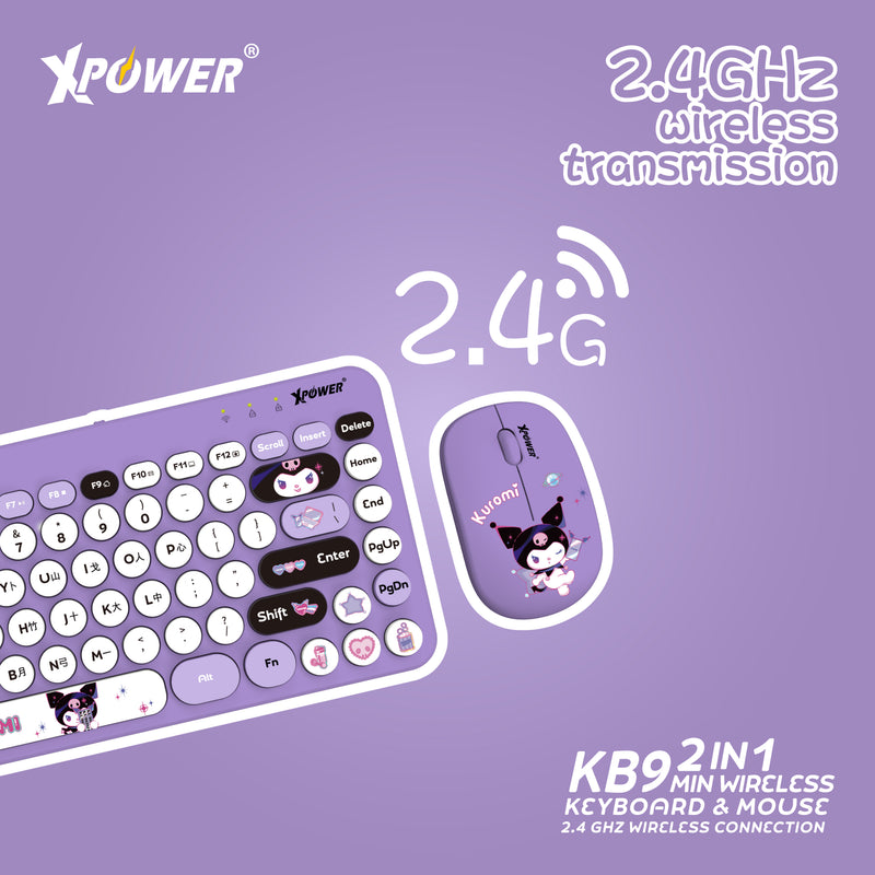(預售產品)XPower x Sanrio Kuromi KB9 2合1 2.4G 無線鍵盤滑鼠套裝