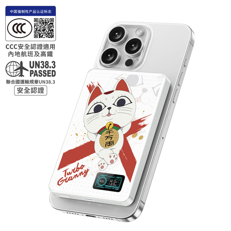 (3C可追溯二維碼)XPower x 膽大黨 最新技術安全電芯MagDigita² 第3代 彩屏顯示 鋁合金 10000mAh PD3.0+QI2 磁吸移動電源 MDT2