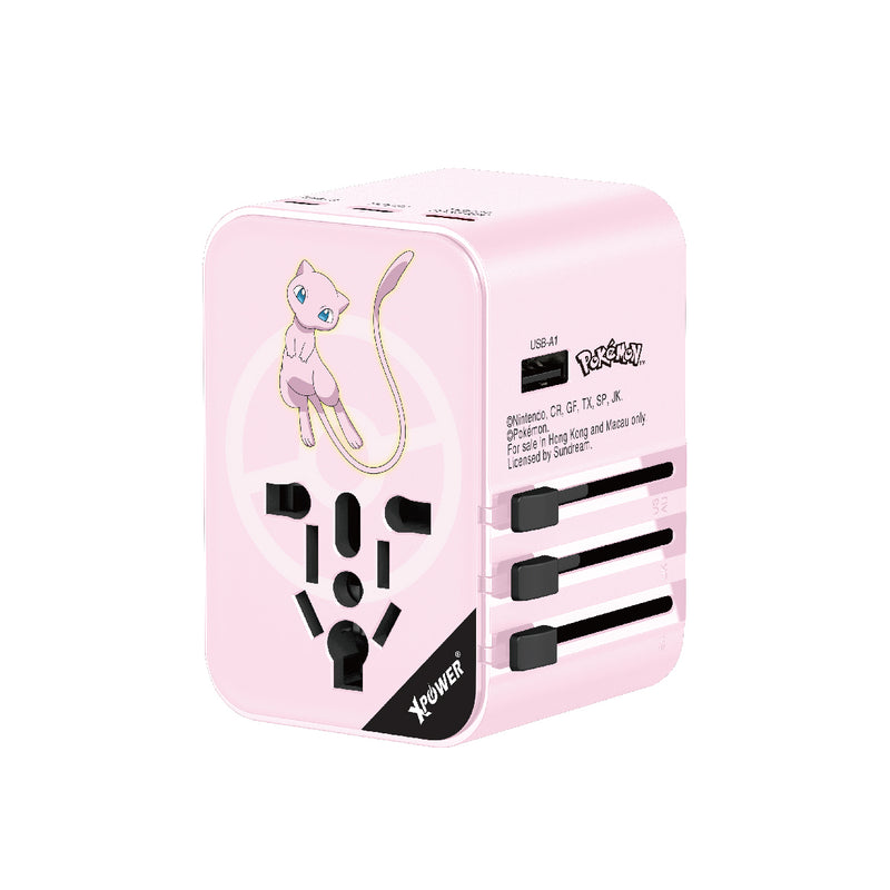 Pokémon Dream TA45B 45W 6-Output PD3.0/PPS Fast Charging Travel Charger Pokemon