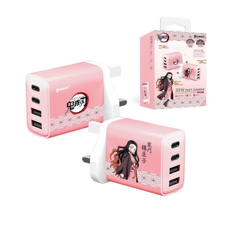 XPower x 鬼灭之刃 WC35 35W 4输出 PD3.0 迷你快充充电器
