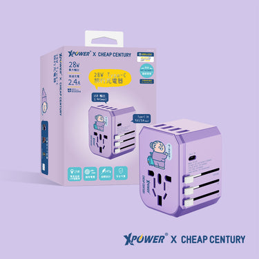 XPower x 阿婆28W TA5C Type-C+USB旅行充電轉插