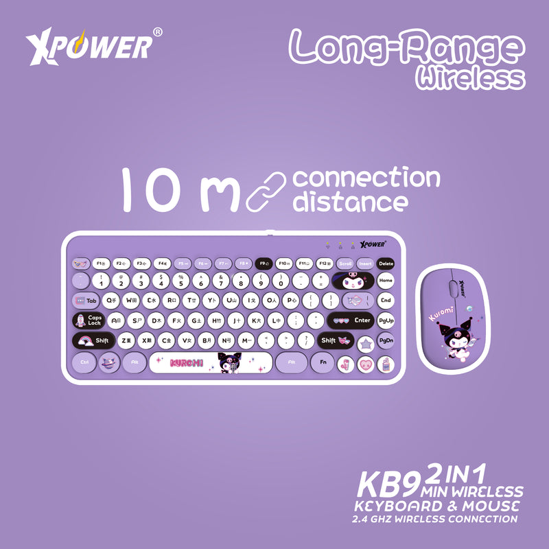 (預售產品)XPower x Sanrio Kuromi KB9 2合1 2.4G 無線鍵盤滑鼠套裝