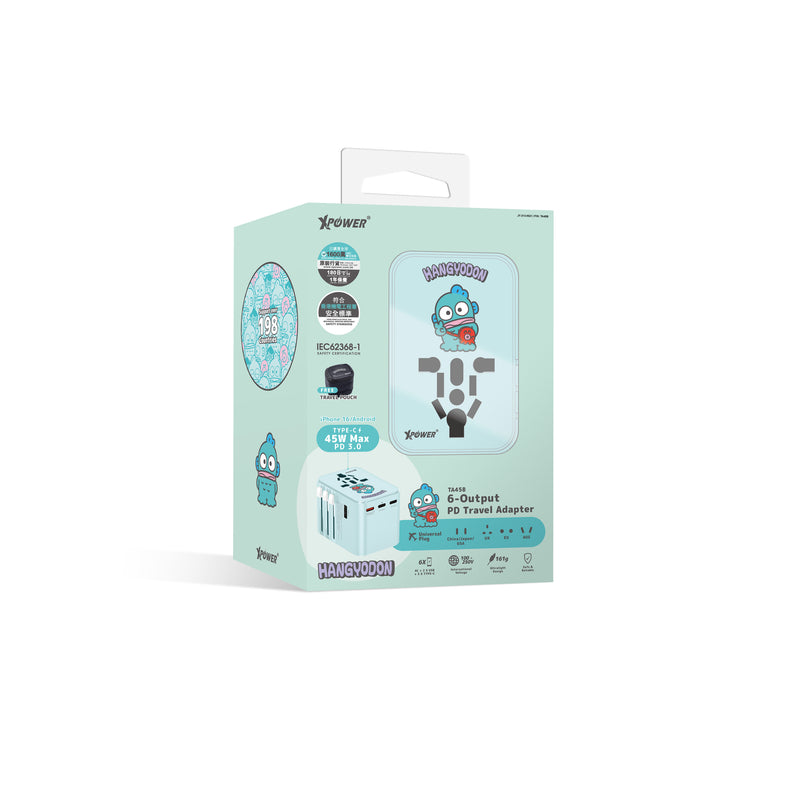 XPower x Sanrio Hangyodon TA45B 45W 6输出 PD3.0/PPS旅行充电器