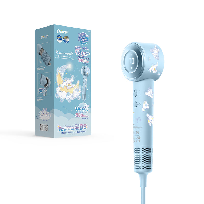 XPower x Sanrio Cinnamoroll Power wind Mini D9 负离子吹风筒