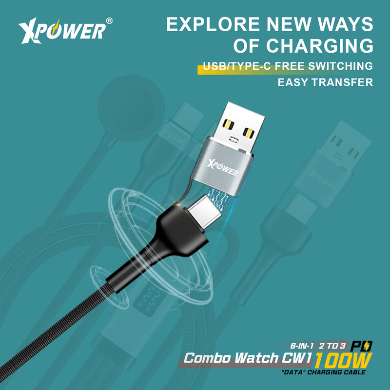 XPower Combo Watch CW1 6合1數顯 2出3 100W 鋁合金傳輸無線充電線 (1.2M)