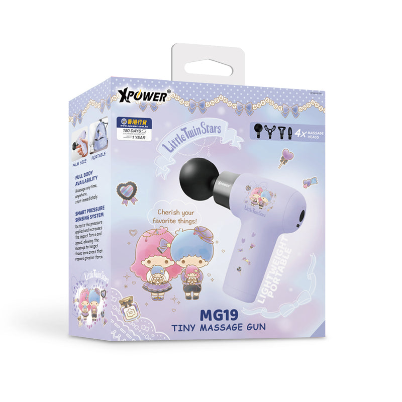 XPower x Sanrio Little Twin Stars MG19 LittleTwinStars 超迷你肌肉按摩枪