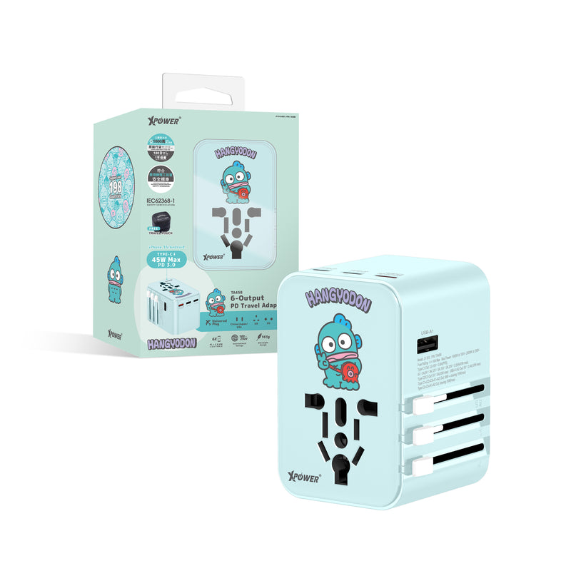 XPower x Sanrio Hangyodon TA45B 45W 6输出 PD3.0/PPS旅行充电器