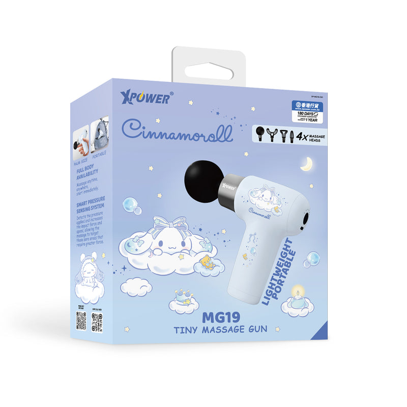 XPower x Sanrio Cinnamoroll MG19 超迷你肌肉按摩枪