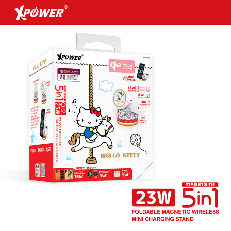 XPower x Sanrio Hello Kitty GE1 Qi2迷你掌心5合1 MagCharge 15W磁吸無線充電座