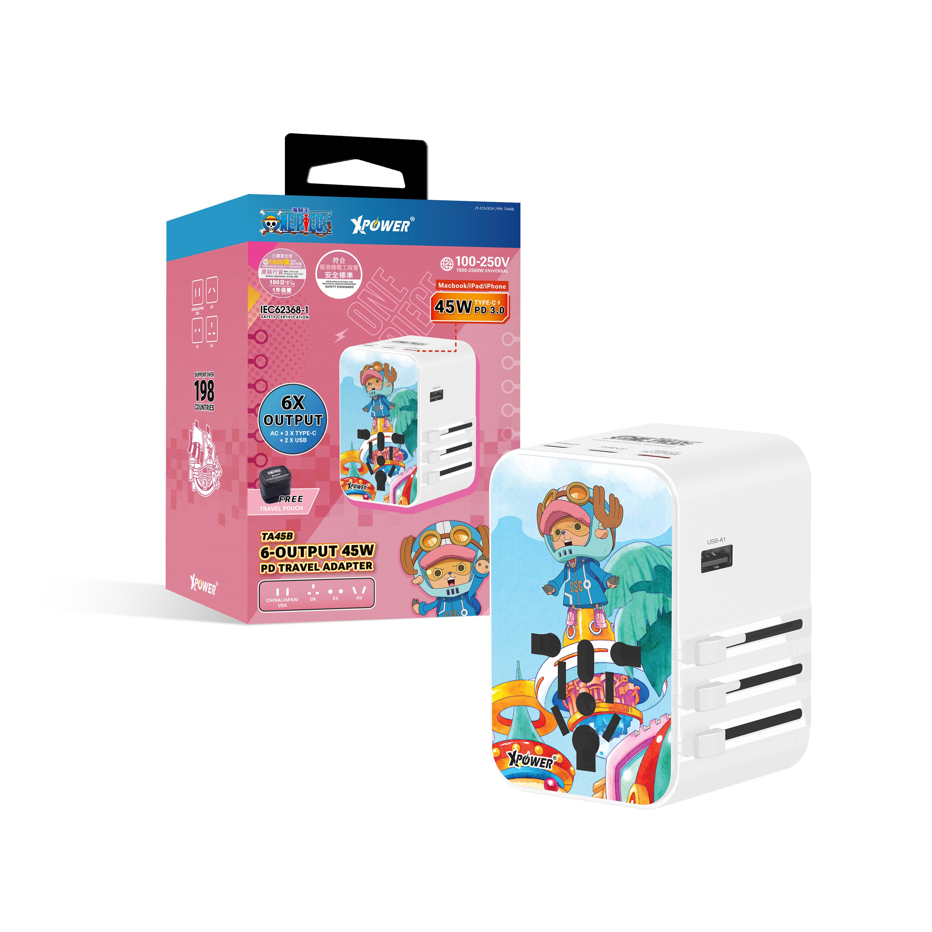 XPower x One Piece TA45B 45W 6輸出PD3.0/PPS旅行充電器– xpowerhk