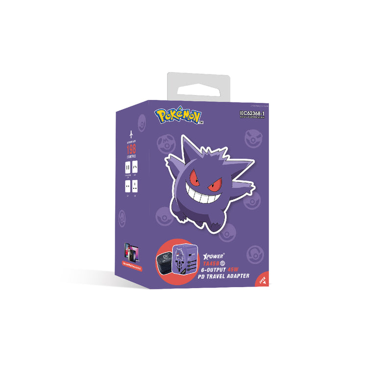 Pokémon 耿鬼 TA45B 45W 6輸出 PD3.0/PPS快充旅行充電器 Pokemon
