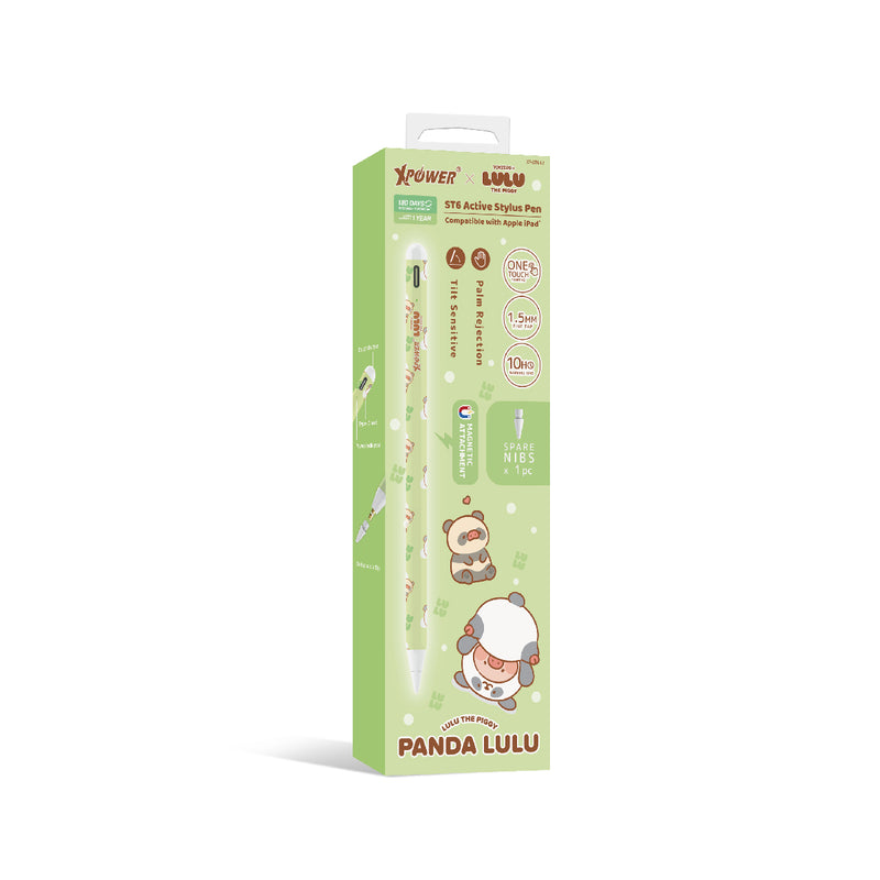 XPower x 罐頭豬LuLu🐷ST6 磁吸主動式觸控筆 (iPad 專用)(特價產品3個月保養)