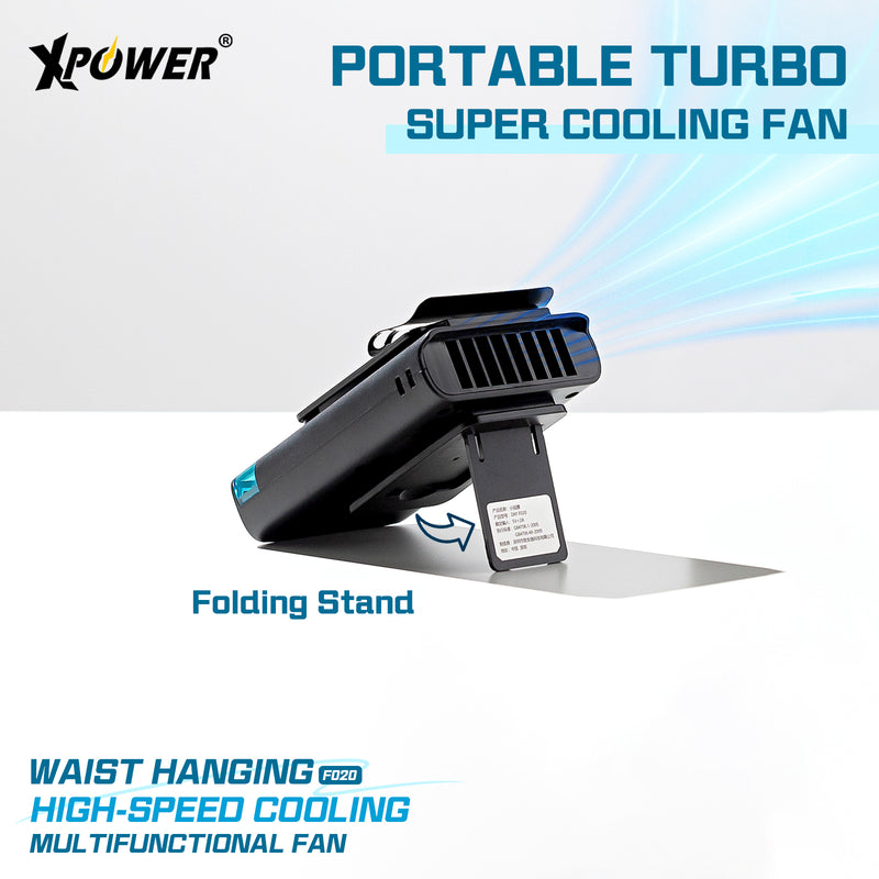 XPower F020挂腰高速降温多功能风扇